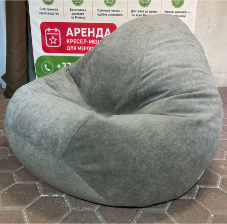 Кресло из нежного велюра
